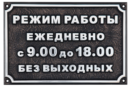 tovar-05-06-2020-10-44-20.png