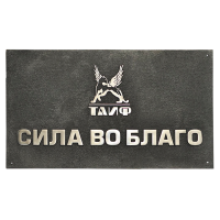 tovar-05-06-2020-10-43-40.png