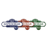 tovar-05-06-2020-10-46-12_0.png